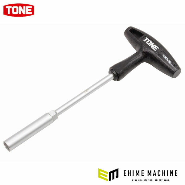 TONE ボックスT形グリップレンチ ディープタイプ 10mm 6角 軸長159mm 全長235mm (TGBD-10L)(4953488469837) トネ