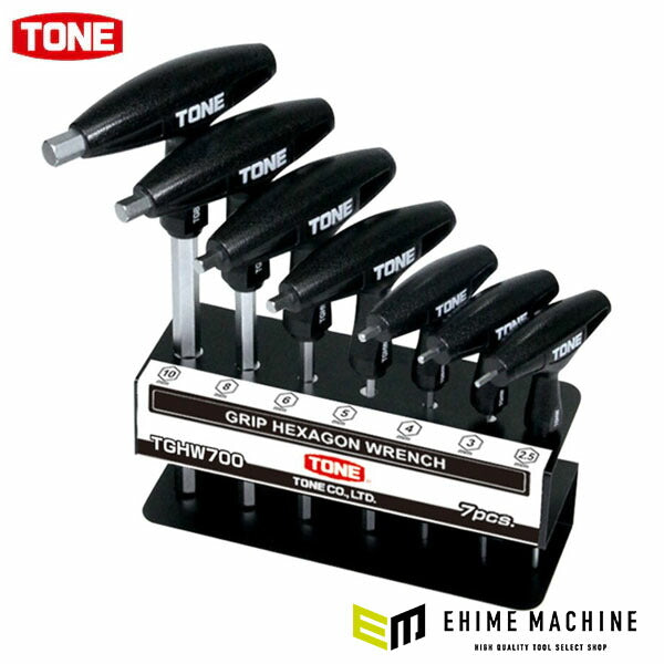 TONE グリップヘキサゴンレンチセット T型 7本組 2.5~10mm スタンド付 (TGHW700)(4953488430622) トネ