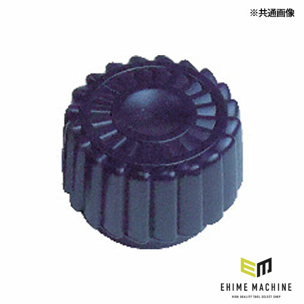 TRUSCO TGKN2A-M5 グリップノブナット めねじタイプ Φ２０ Ｍ５(4550414334773) トラスコ中山