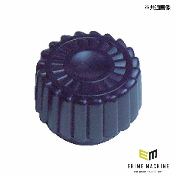 TRUSCO TGKN2A-M6 グリップノブナット めねじタイプ Φ２０ Ｍ６(4550414334780) トラスコ中山