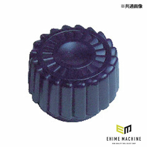 TRUSCO TGKN4A-M8 グリップノブナット めねじタイプ Φ３２ Ｍ８(4550414334797) トラスコ中山