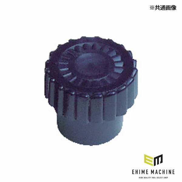 TRUSCO TGKNL2A-M5 グリップノブナットロング めねじタイプ Φ２０ Ｍ５(4550414334803) トラスコ中山