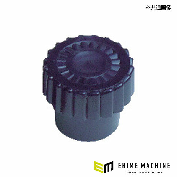 TRUSCO TGKNL2A-M6 グリップノブナットロング めねじタイプ Φ２０ Ｍ６(4550414334810) トラスコ中山