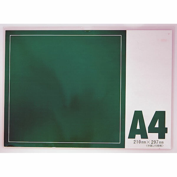 TRUSCO THCCS-A4 ソフトカードケース（軟質タイプ）Ａ４(4550414308682) トラスコ中山