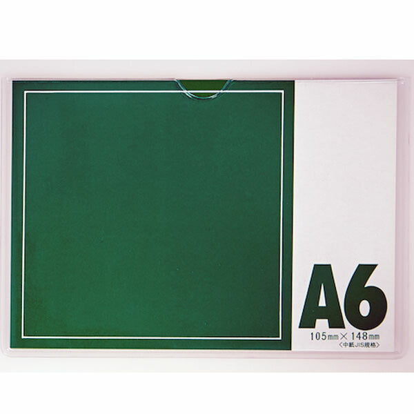 TRUSCO THCCS-A6 ソフトカードケース（軟質タイプ）Ａ６(4550414308705) トラスコ中山