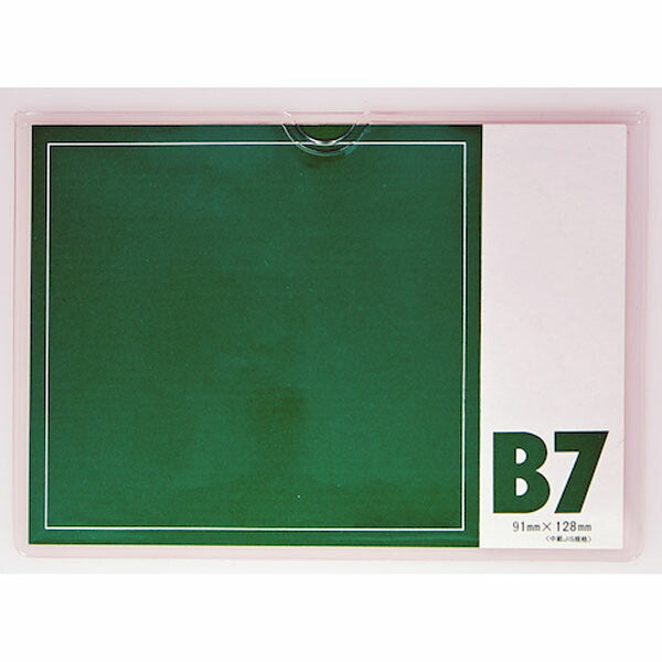 TRUSCO THCCS-B7 ソフトカードケース（軟質タイプ）Ｂ７(4550414308743) トラスコ中山