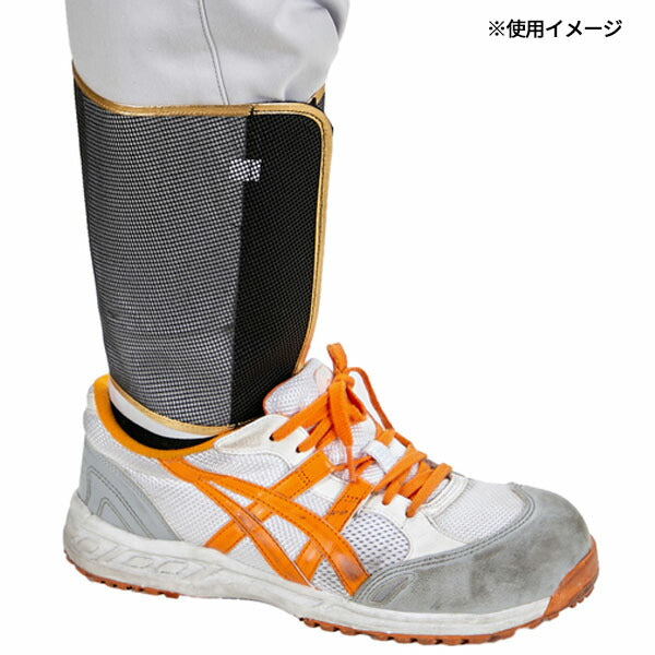 TRUSCO TKMG-L 脚絆 メッシュ （ゴールドライン）Ｌサイズ(4550414311217) トラスコ中山