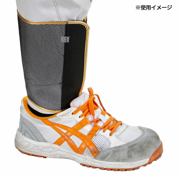 TRUSCO TKMG-LL 脚絆 メッシュ （ゴールドライン）ＬＬサイズ(4550414311224) トラスコ中山
