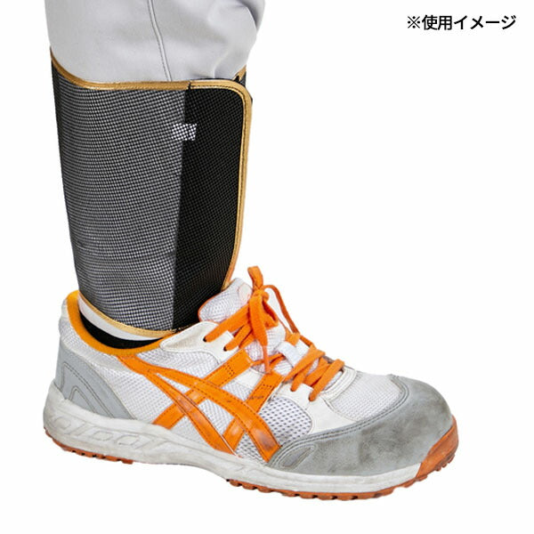 TRUSCO TKMG-M 脚絆 メッシュ （ゴールドライン）Ｍサイズ(4550414311200) トラスコ中山