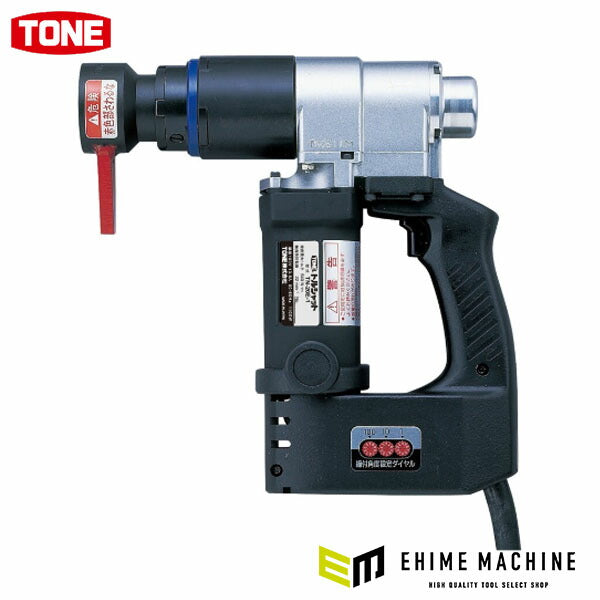 TONE シャーレンチ M16・M20ナット回転角レンチ 締付トルク540N・m 電源100V (TN20E-1T)(4953488099010) トネ