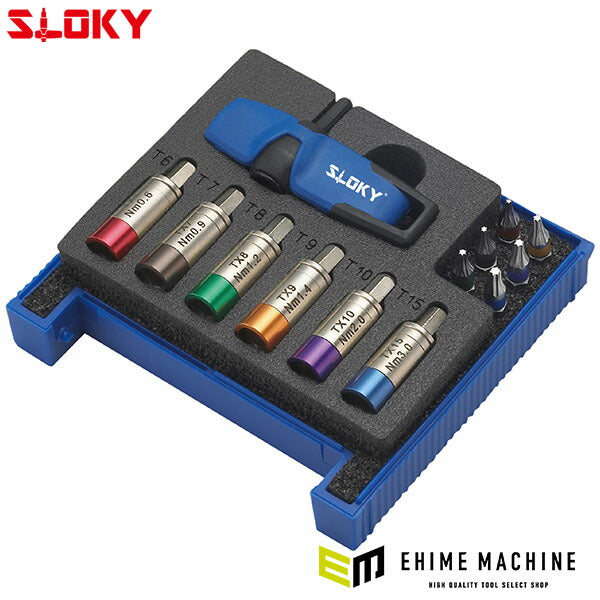 スローキー トルクアダプターセット IP (TOK-01-IP)(4545301111223) SLOKY