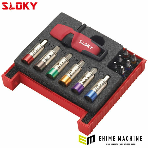 スローキー トルクアダプターセット ヘクスローブ (TOK-01-TX)(4545301111216) SLOKY