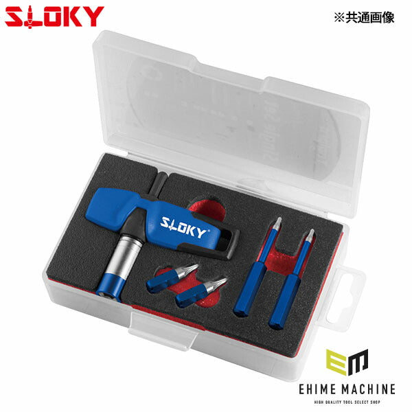 スローキー トルクユニバーサルハンドルセット 0.6Nm06IP (TOK-03-06IP)(4545301111469) SLOKY