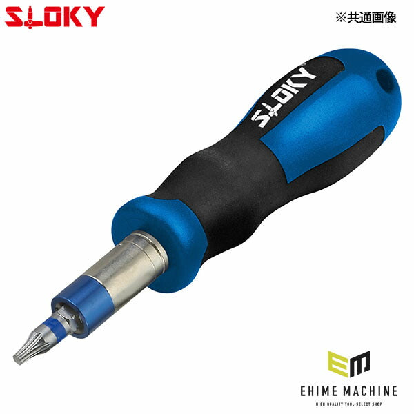 スローキー トルクドライバーセット 0.6Nm 06IP (TOK-06-06IP)(4545301111407) SLOKY