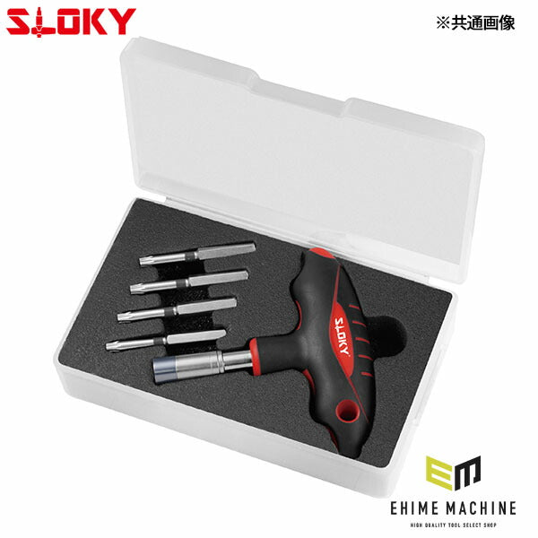 スローキー トルクT型ハンドルセット 2.0Nm TX10 (TOK-11-TX10)(4545301111377) SLOKY