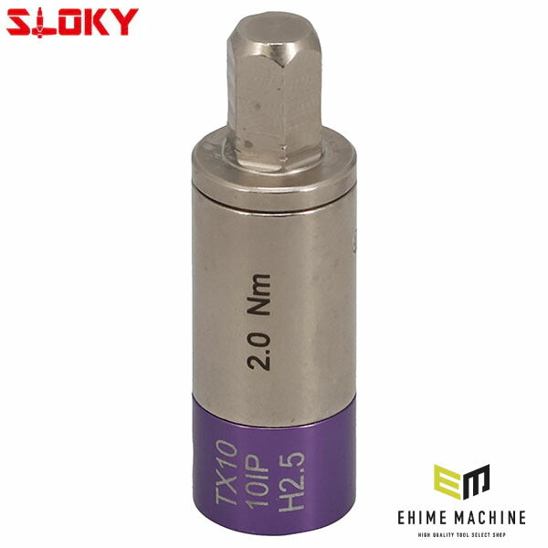 スローキー トルクアダプター 2.0Nm (TOK-12-2.0-S)(4545301117058) SLOKY 精密トルク管理 過締め防止 1/4HEX対応