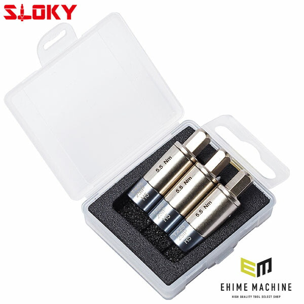 【9月の特価品/掘り出し市】スローキー 3本組トルクアダプター 5.5Nm TX25 (TOK-12-TX25)(4545301110769) SLOKY