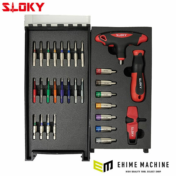 スローキー トルクアダプターマスターセット (TOK-17)(4545301111568) SLOKY