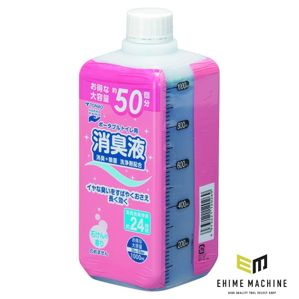 トンボ ポータブルトイレ用消臭液 1000ml ブルー 石けんの香り 消臭持続24時間 日本製 (12026)(4973221120269) TONBO 新輝合成