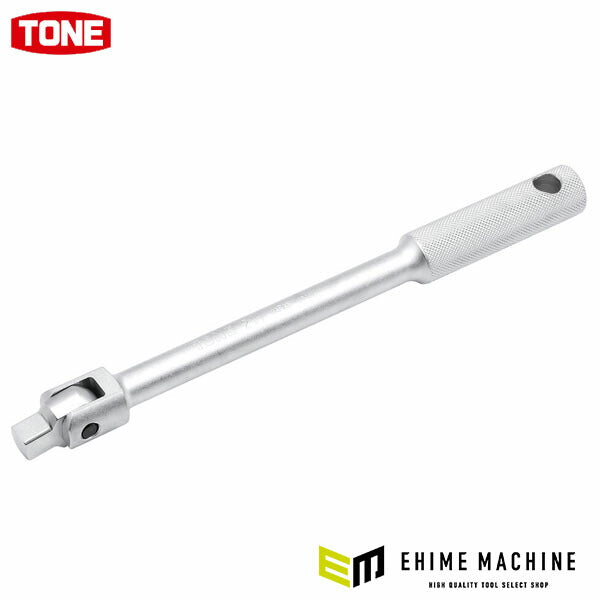 TONE スピンナハンドル 差込角12.7mm 全長300mm (211)(4953488158168) トネ