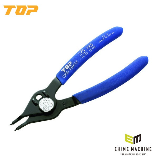 TOP ワンタッチ式コンバーチブルプライヤ プライヤー (CHS-200NX)(4975180532831)トップ工業