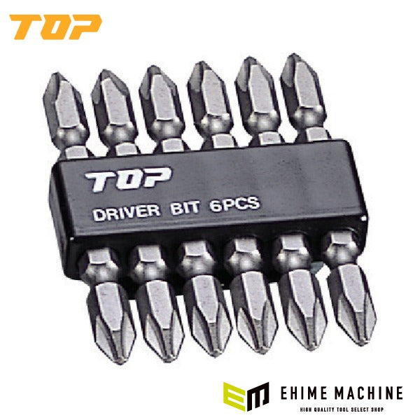 TOP ドライバビット +2x65mm6本組セット ドライバービット (DB2-6506)(4975180894267)トップ工業