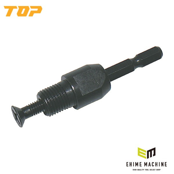 TOP EDC/EDK13mm用替えシャンク 交換用 (EDC-4S)(4975180936943)トップ工業