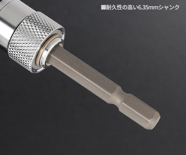 TOP 12.7sq.電動ドリル用強替軸フレックスソケットアダプター