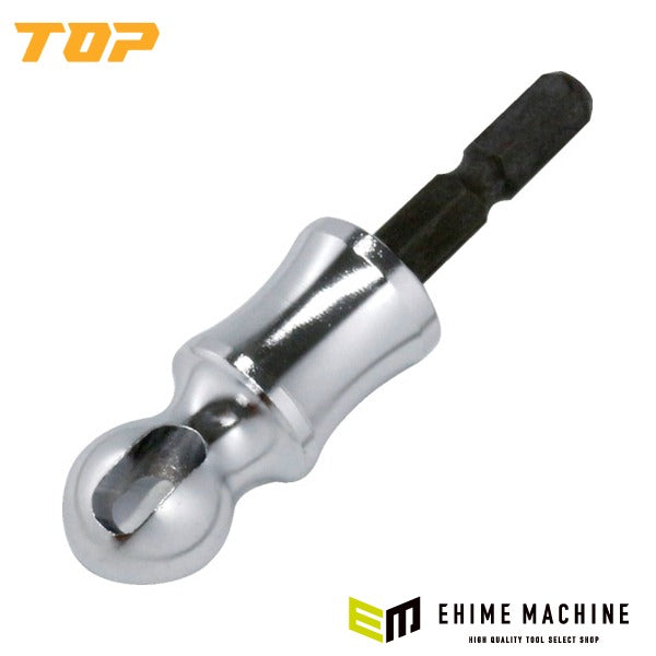 TOP EUS用替えシャンク(大) 交換用 (EUS-B-SH)(4975180936738)トップ工業