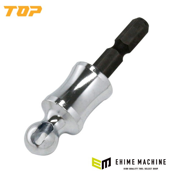 TOP EUS用替えシャンク(小) 交換用 (EUS-S-SH)(4975180936721)トップ工業