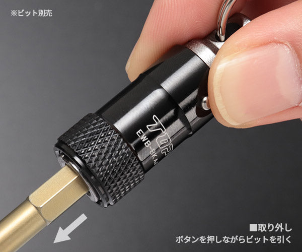 TOP ワンタッチ式ビットホルダー(リング付) ブラック (EWB-BK)(4975180933836) トップ工業