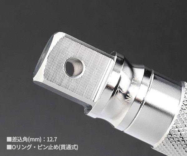 TOP 12.7sq.電動ドリル用強替軸インパクトソケットアダプター(40V対応) ピン止め穴あきタイプ FNA-4TK 1/2 差込角12.7mm トップ工業 耐久性5倍以上