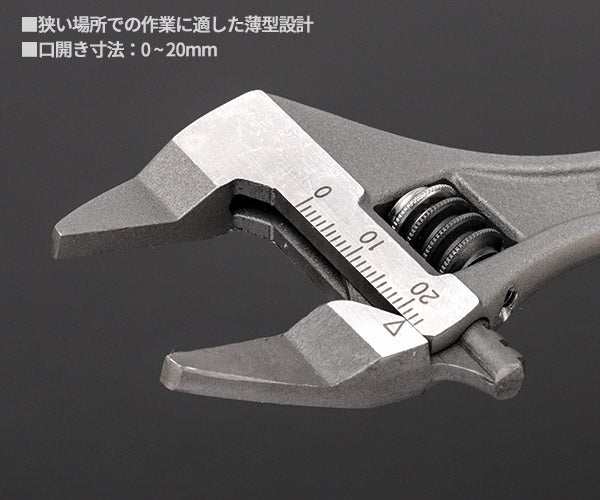 TOP 薄型イグザクトレンチ（ベント） 150mm HT-150B トップ工業