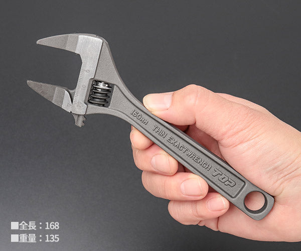 TOP 薄型イグザクトレンチ（ベント） 150mm HT-150B トップ工業