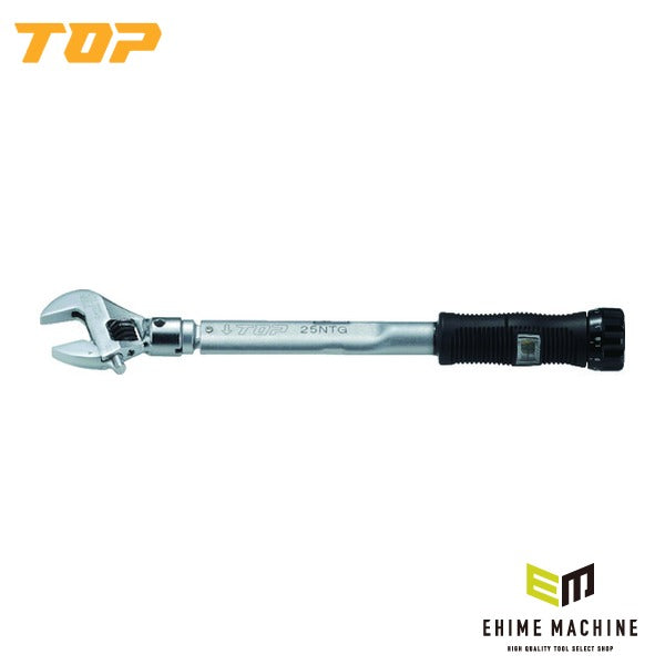 TOP ヘッド反転式モンキ形グリップ付トルクレンチ 調整範囲5～25N・m トルク管理 (HY-25NTG)(4975180375896)トップ工業