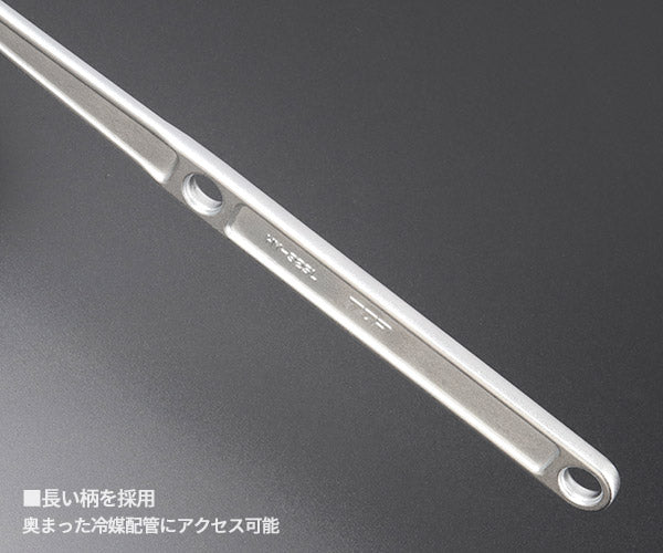 [26SS新商品] トップ工業 TOP 空調用モンキレンチ ロングエアワイド HY-32SL (4975180150509) TOP