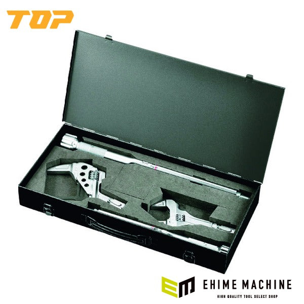 TOP 配管継手用モンキ形/TMW形トルクレンチセット トルク管理 (HYTMW-1020NT)(4975180371461)トップ工業