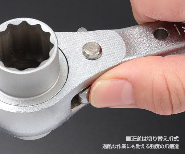 TOP タフガチャ KRM-17×19 曲げ強度4倍の極厚シノレンチ 新潟三条