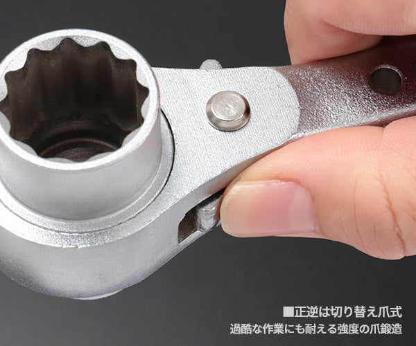 TOP タフガチャ KRM-17×21 曲げ強度4倍の極厚シノレンチ 新潟三条