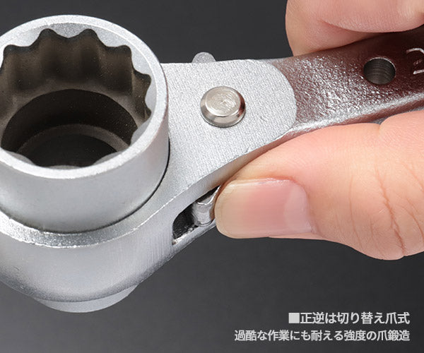 TOP タフガチャ KRM-19×24 曲げ強度4倍の極厚シノレンチ 新潟三条