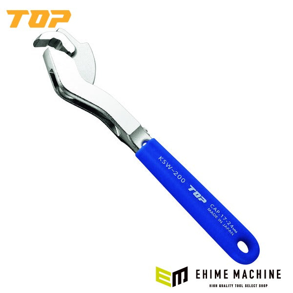 TOP 鋼製束レンチ (KSW-200)(4975180300669)トップ工業