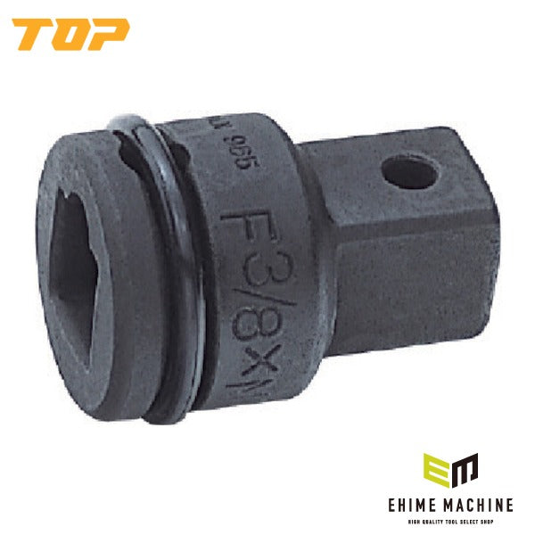 TOP インパクト用ソケットアダプター 凹9.5凸12.7 インパクトレンチ用 変換 (PAD-34)(4975180722225)トップ工業
