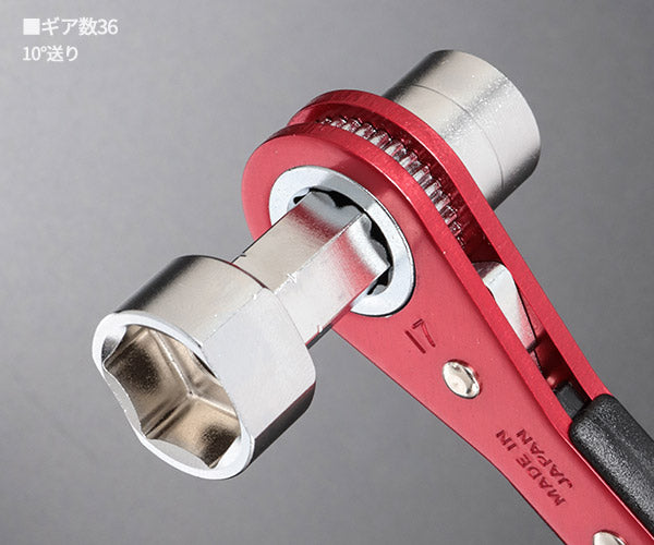 [26SS新商品] トップ工業 TOP ロング4サイズ板ラチェットレンチ ハイスライドラッチ PRW-4HL (4975180414458) TOP