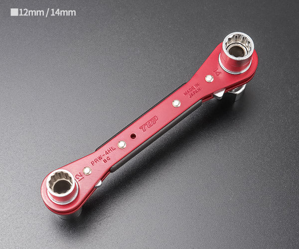 [26SS新商品] トップ工業 TOP ロング4サイズ板ラチェットレンチ ハイスライドラッチ PRW-4HL (4975180414458) TOP