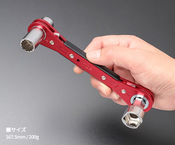 [26SS新商品] トップ工業 TOP ロング4サイズ板ラチェットレンチ ハイスライドラッチ PRW-4HL (4975180414458) TOP