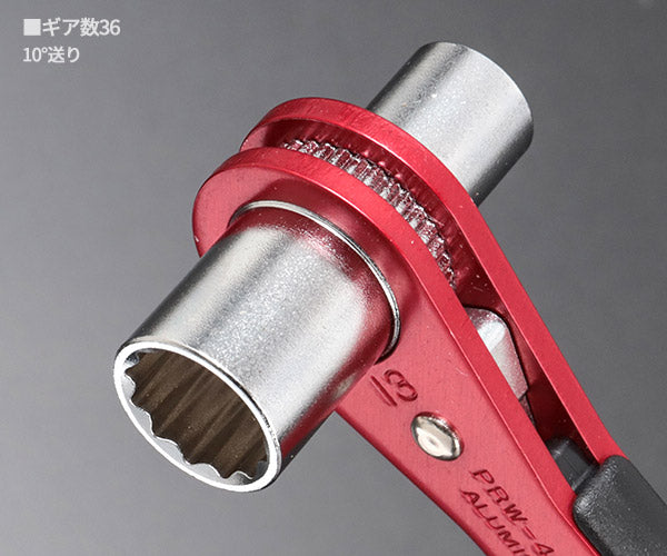 26SS新商品] トップ工業 TOP ロング4サイズ板ラチェットレンチ