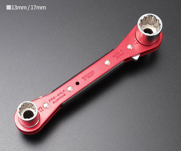 [26SS新商品] トップ工業 TOP ロング4サイズ板ラチェットレンチ ハイカンラッチ PRW-4HLK (4975180414465) TOP