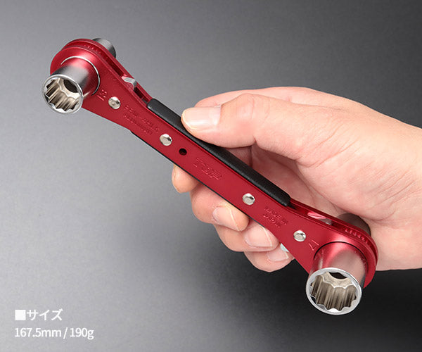 [26SS新商品] トップ工業 TOP ロング4サイズ板ラチェットレンチ ハイカンラッチ PRW-4HLK (4975180414465) TOP