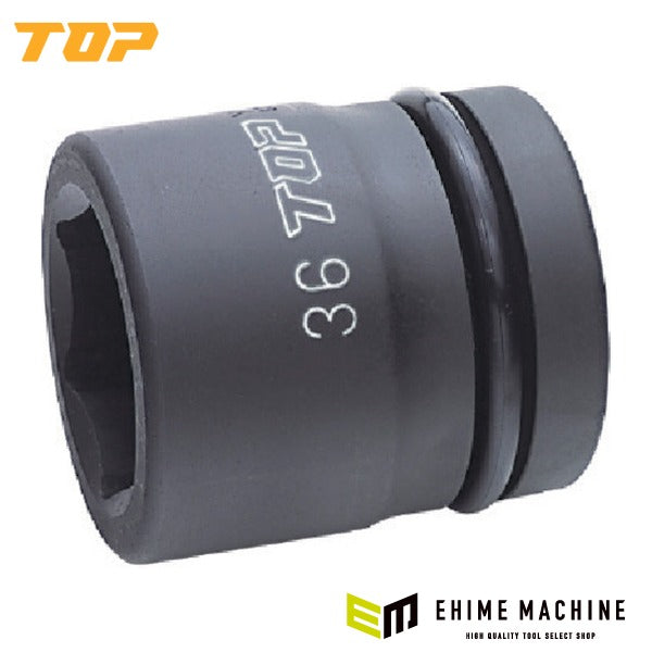 TOP インパクト用ソケット 差込角25.4mm 対辺55mm インパクトレンチ用 (PT-855)(4975180728227)トップ工業
