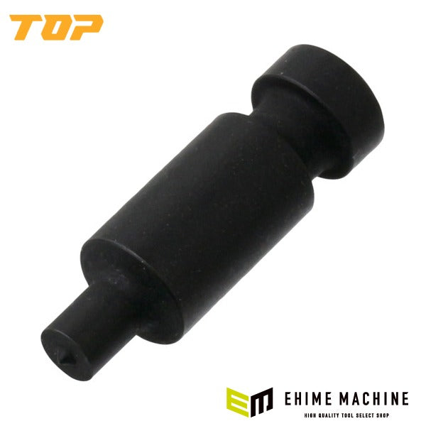 TOP PU-105用ポンチ5.5 (PU-5.5P)(4975180937933)トップ工業